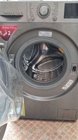 Jeddah, Appliances, SAR 750,  ✔Samsung New Model Front Load Washing Machine With Dryer 8Kg/5Kg Perfect Condition!