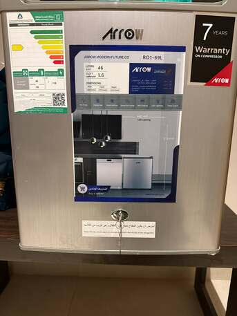 Al Narjis, Appliances, SAR 300,  Mini-Fridge 46L