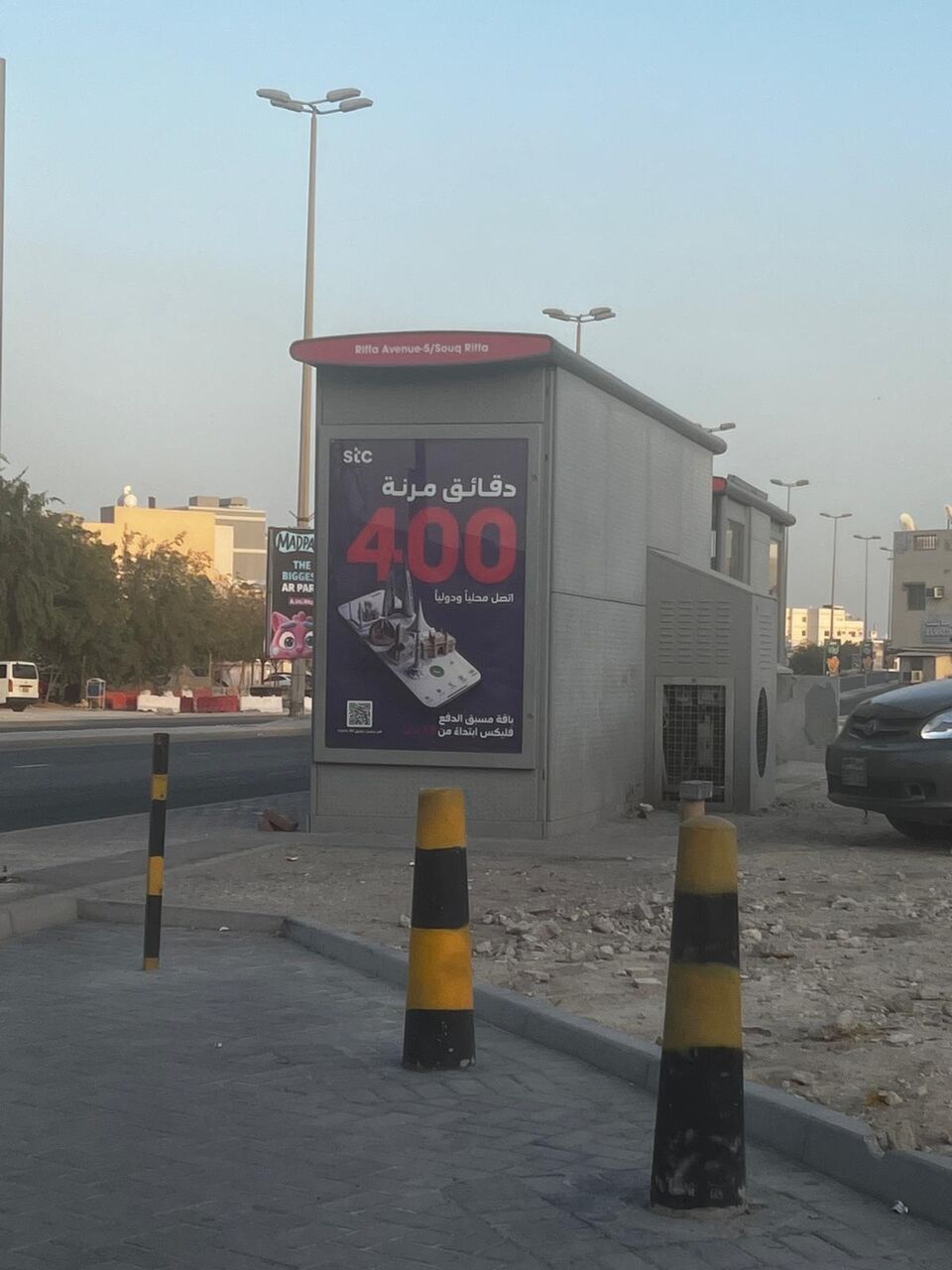 East Riffa, Rooms for Rent, BHD 40/month,  Furnished,  Room Sharing 40bd With Ewa For Female