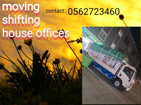 Khobar, Labor/Moving, Shifting Moving