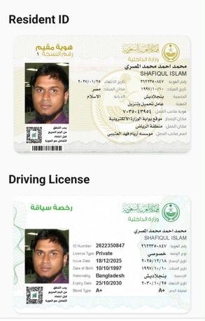 Jeddah, Job Seekers, I Am Driver