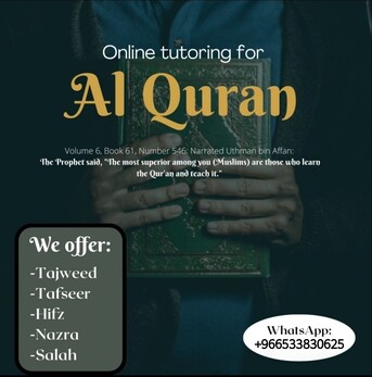 Riyadh, Education, Best Lady Quran Tajweed Teacher For Kids & Females, 15y Teaching Experienced, Free Trial C