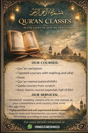 Riyadh, Education, Best Quran Tajweed, Urdu, Arabic Teacher For Kids & Females,10y Teaching Experienced