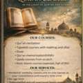 Best Quran Tajweed, Urdu, Arabic Teacher For Kids & Females,10y Teaching Experienced