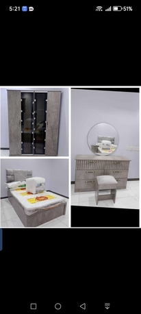 Al Iskan, Furniture, SAR 11,  New Furniture And Cabinets Sale Online Home Delivery