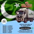 Faisal Pakistani MOVERS PACKERS Servicing House Shifting In Office Furniture 0531861244
