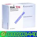 PKR 4550,  Rital 10mg Tablets In Faisalabad030020>?31_440