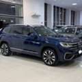 BHD 13500,  Volkswagen Teramont,  2023,  Automatic,  48000 KM,    (Blue)