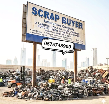 Hara, Items Wanted, We Are Metal Scraps Dealer Scraps Buyer 0575748900