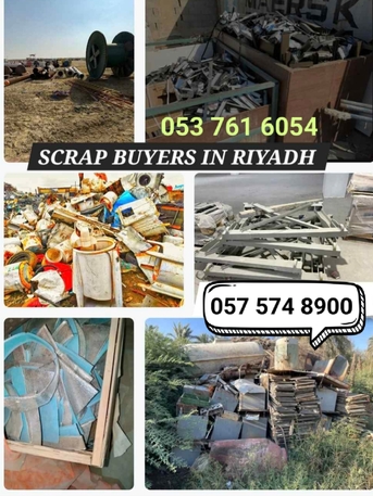 Hara, Items Wanted, We Are Metal Scraps Dealer Scraps Buyer 0575748900