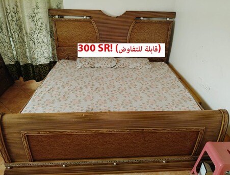 Aziziyah, Furniture, SAR 1,  ثاث لابد من بيعه!