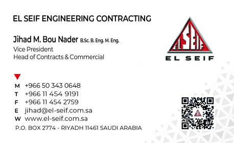 Riyadh, Printing, Gulf Patterns Co Cor Printing Press