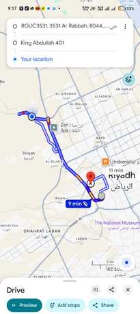 Umm Al Hamam, Rideshare, Pickup And Drop Service Umm Al Hamam To ADF Diriyah