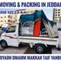 MOVING AND, ,PACKING COMPANY PROFESSIONAL LABOUR CARPENTER HOUSE MOVER