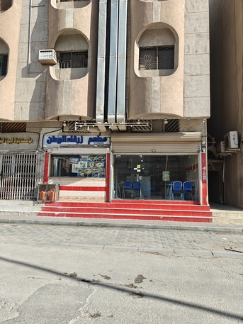 Jubail, Businesses For Sale, Restaurant For Sale