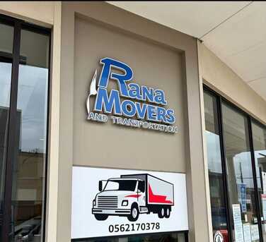 Al Rehab, Bedspace Available, SAR 50/month,  Beds, Wardrobes Shifting & Furniture Repairing, Drilling Works With New Fitting.