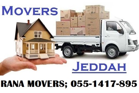 Al Rehab, Bedspace Available, SAR 50/month,  Beds, Wardrobes Shifting & Furniture Repairing, Drilling Works With New Fitting.