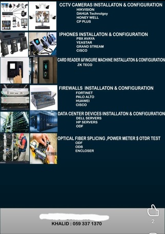 Riyadh, Security, Provides Services Regarding IT ,CCTV CAMERAS Installation &configurations, Fingers Print