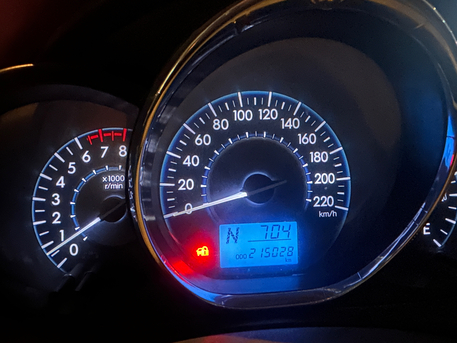 Riyadh, Vehicles, Cars & Trucks , SAR 23900,  Toyota Yaris,  2014,  Automatic,  215000 KM,  SAR 23900, , , , 215,000 KM, Good Condition (Meter 215K)