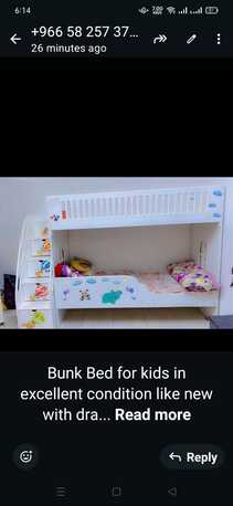 Riyadh, Furniture, SAR 450,  Bunk Bed