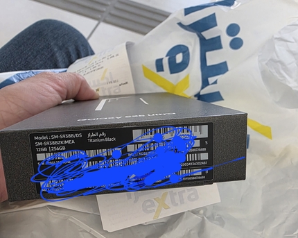 Al Olaya, Mobile Phones, SAR 3600,  Samsung S25 Ultra 256 GB New Extra Store