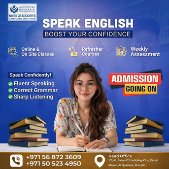Sharjah, Lessons Offered, Practical English Language Training In Sharjah UAE