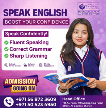 Sharjah, Lessons Offered, Practical English Language Training In Sharjah UAE