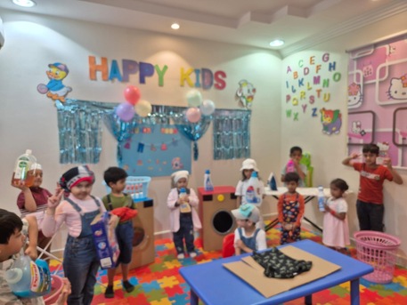 Al Aqiq, Daycare, Happy Kids Preschool