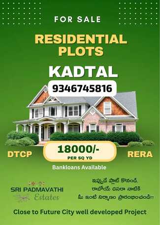 Hyderabad, Residential Plots, INR 18000,  200 Sq. Yard,  Plots For Sale In Kadthal