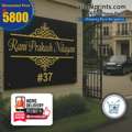 INR 5800,  Custom Nilayam Acrylic Name Plate | Premium Royal Entrance Sign By ArtsNprints.com