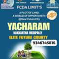 INR 16000,  200 Sq. Yard,  Plots For Sale In Yacharam