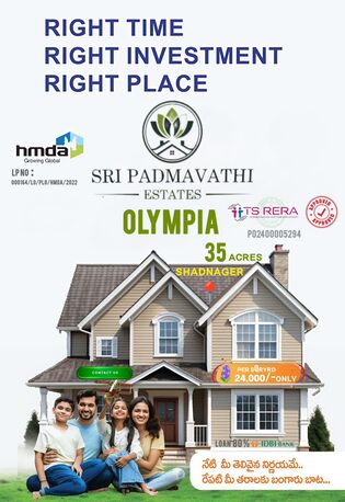 Hyderabad, Residential Plots, INR 23999,  200 Sq. Yard,  HMDA Plots For Sale In Shadnagar