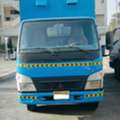 BHD 2600,  MITSUBISHI CANTER,  2005,  Manual,  285000 KM,  6 WHEEL