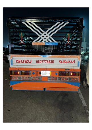 Jubail, Labor/Moving, MOVERS PACKERS