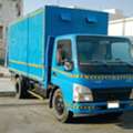 BHD 2600,  Mitsubishi Truck,  2005,  Manual,  285000 KM,  Canter Call : 33662799