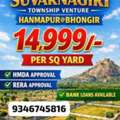 INR 14999,  200 Sq. Yard,  Plots For Sale In Bhongir, Yadadri Bhuvanagiri