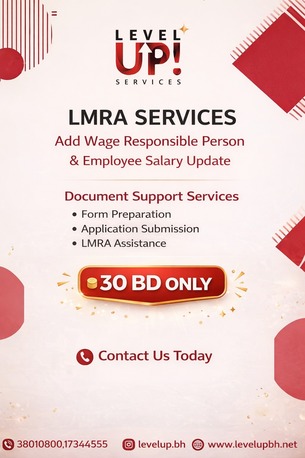 Muharraq, Marketing, GOOD LMRA SERVICES ADD WAGES AND UPDATE SALARY