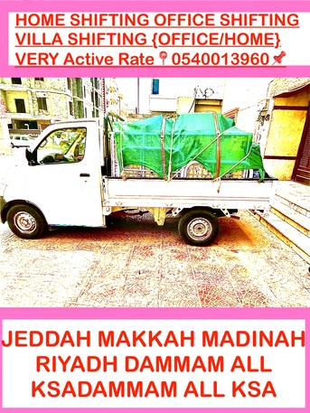 Jeddah, Cargo, HOME SHIFTING OFFICE SHIFTING VILLA SHIFTING{OFFICE.HOME VERY Active Rates 0540013960
