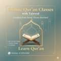 Online Quran Teacher For Kids And Adults.