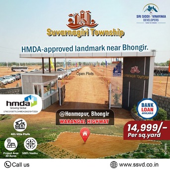 Hyderabad, Residential Plots, INR 14999,  200 Sq. Yard,  Plots For Sale In Bhongir, Yadadri Bhuvanagiri