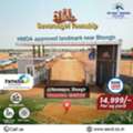 INR 14999,  200 Sq. Yard,  Plots For Sale In Bhongir, Yadadri Bhuvanagiri