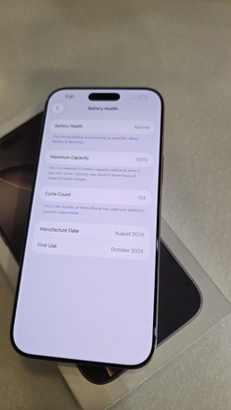 Dammam, Mobile Phones, SAR 4200,  IPhone 16 Pro Max 512 GB