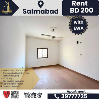 Salmabad, Apartments/Houses, BHD 200/month,  2 BR,  2 BHK Residential Apartment For Rent &ndash; Salmabad 🏠