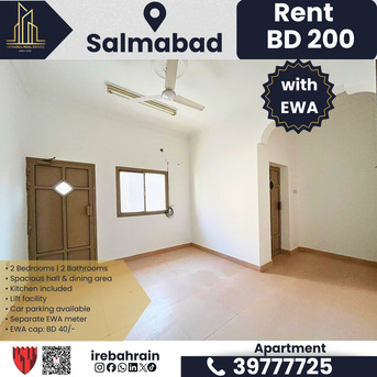 Salmabad, Apartments/Houses, BHD 200/month,  2 BR,  2 BHK Residential Apartment For Rent &ndash; Salmabad 🏠