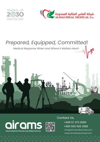 Dammam, Automotive, Ambulance Available (Sales & Rentals)