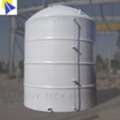 SAR 1,  Fiberglass Tank