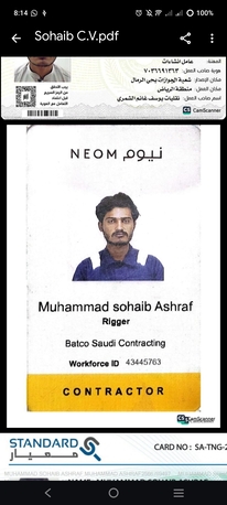 Riyadh, Job Seekers, Rigger Level 2/3