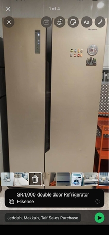 Al Safa, Furniture, SAR 1200,  Household Items