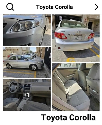 Jeddah, Vehicles, Cars & Trucks , SAR 17999,  Toyota Corolla,  2008,  Automatic,  235000 KM,    Full Option