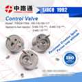 CNY 10,  For Bosch Piezo Injector Valve F00GX17005